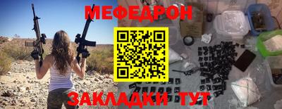 крисы Коммунар