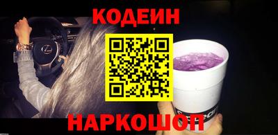 амф Конаково