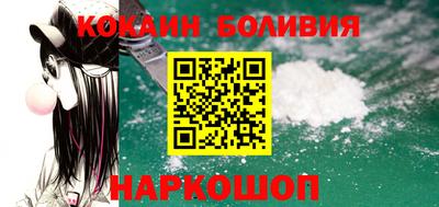 амф Конаково