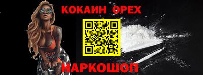 крисы Коммунар