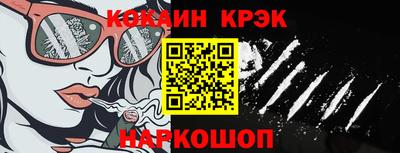 крисы Коммунар