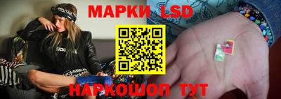 крисы Коммунар