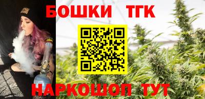 альфа пвп VHQ Комсомольск-на-Амуре