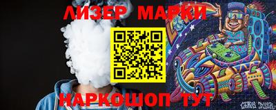 крисы Коммунар