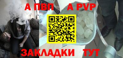 крисы Коммунар