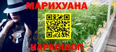 амф Конаково
