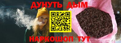 амф Конаково