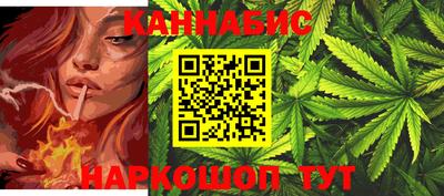 альфа пвп VHQ Комсомольск-на-Амуре