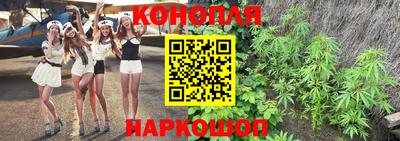 амф Конаково