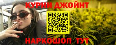 амф Конаково