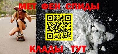 крисы Коммунар