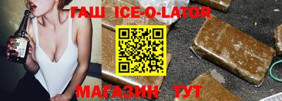 амф Конаково