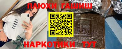 крисы Коммунар