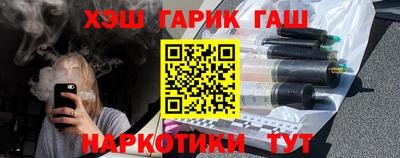 амф Конаково